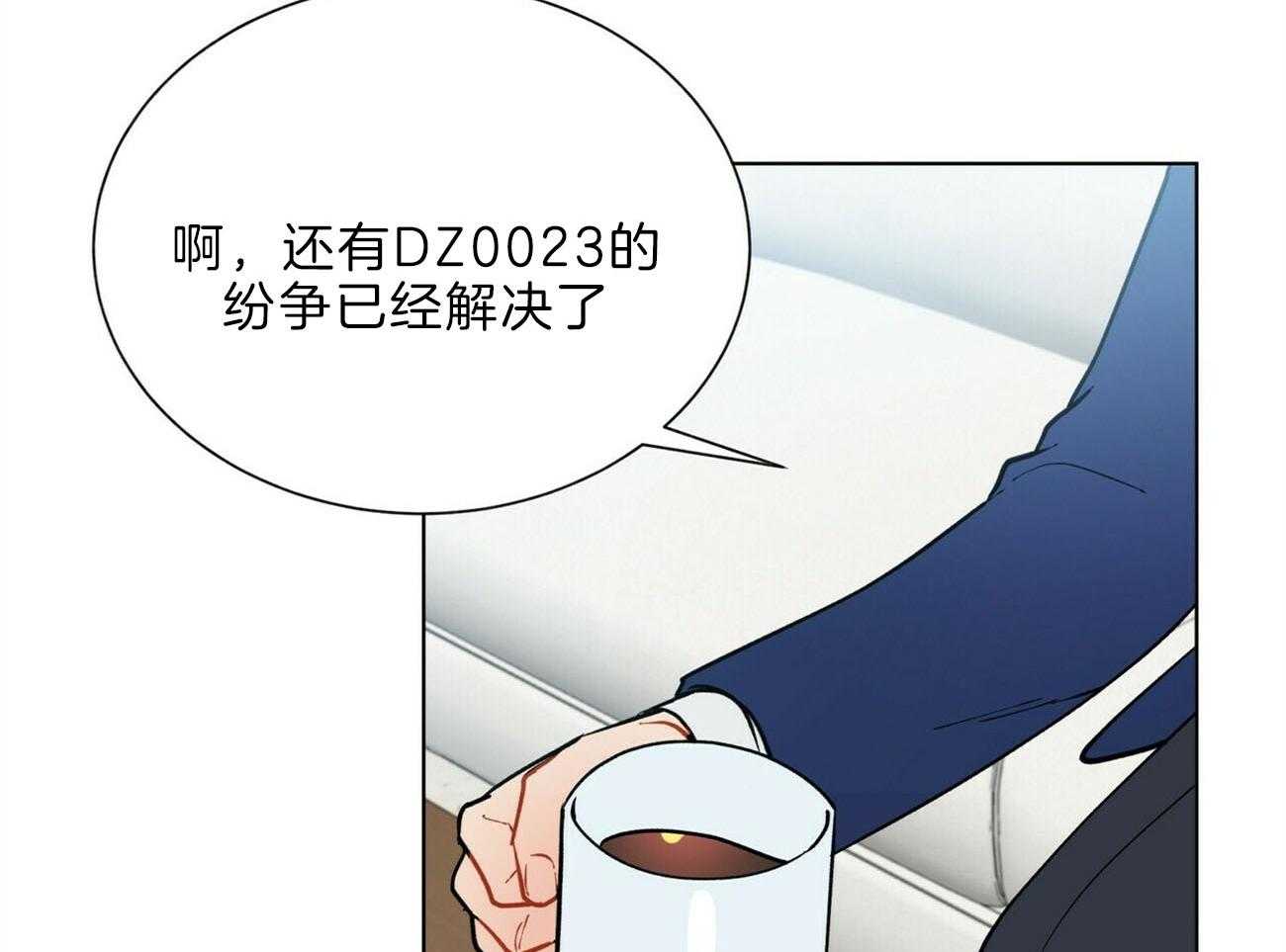 第108话_答应我一个请求19