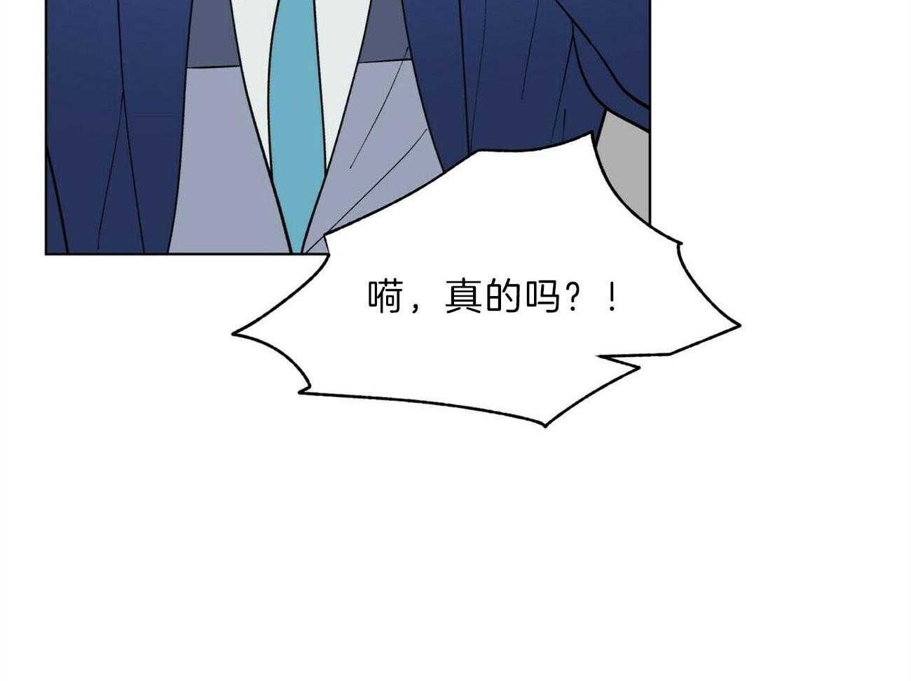 第108话_答应我一个请求25