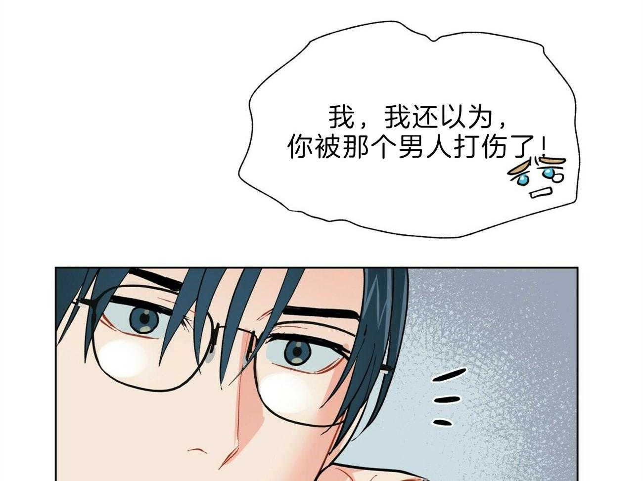第108话_答应我一个请求26