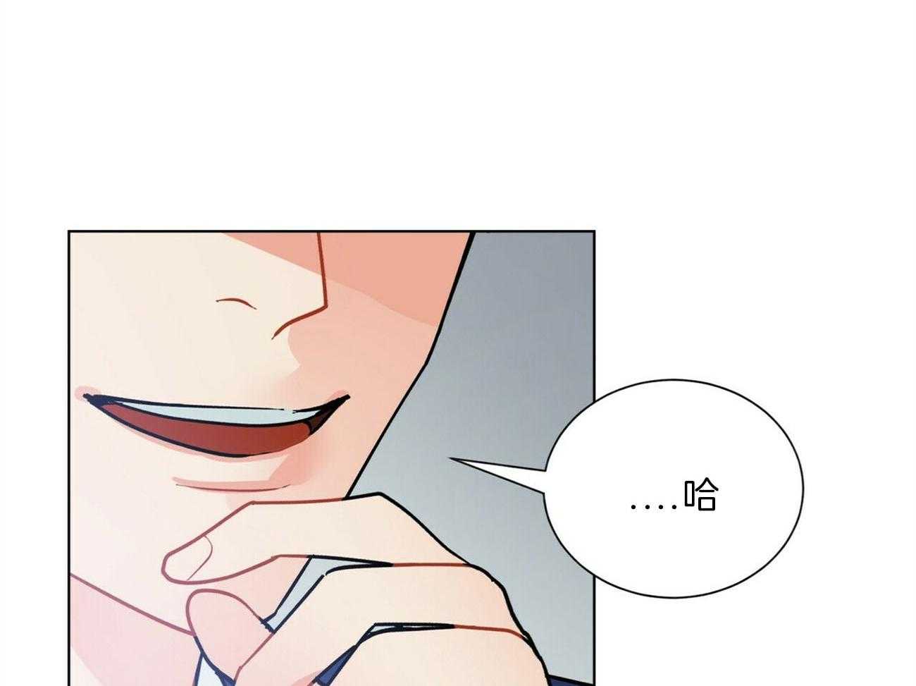 第108话_答应我一个请求31