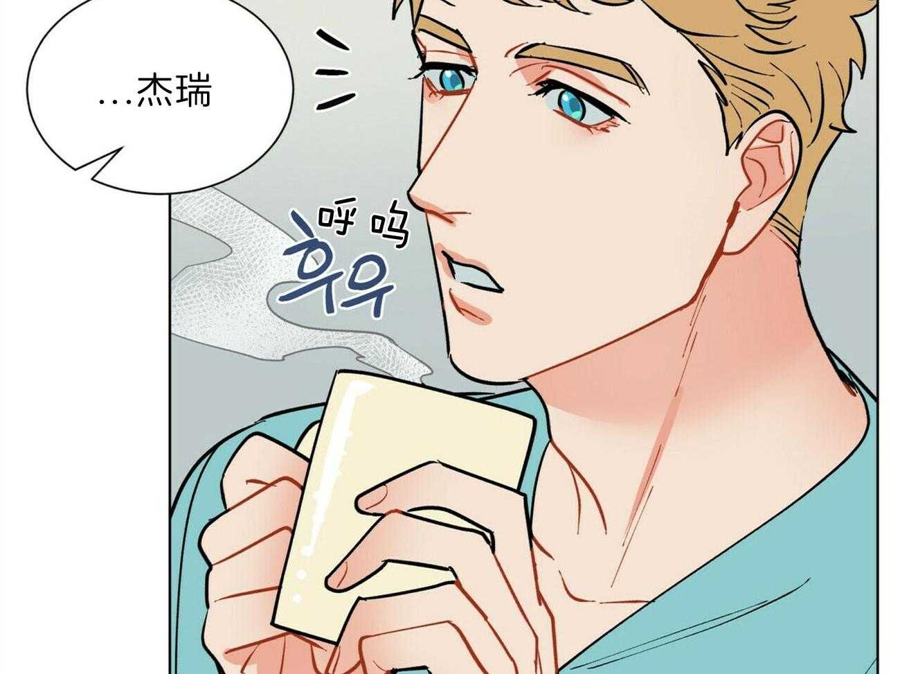 第108话_答应我一个请求33