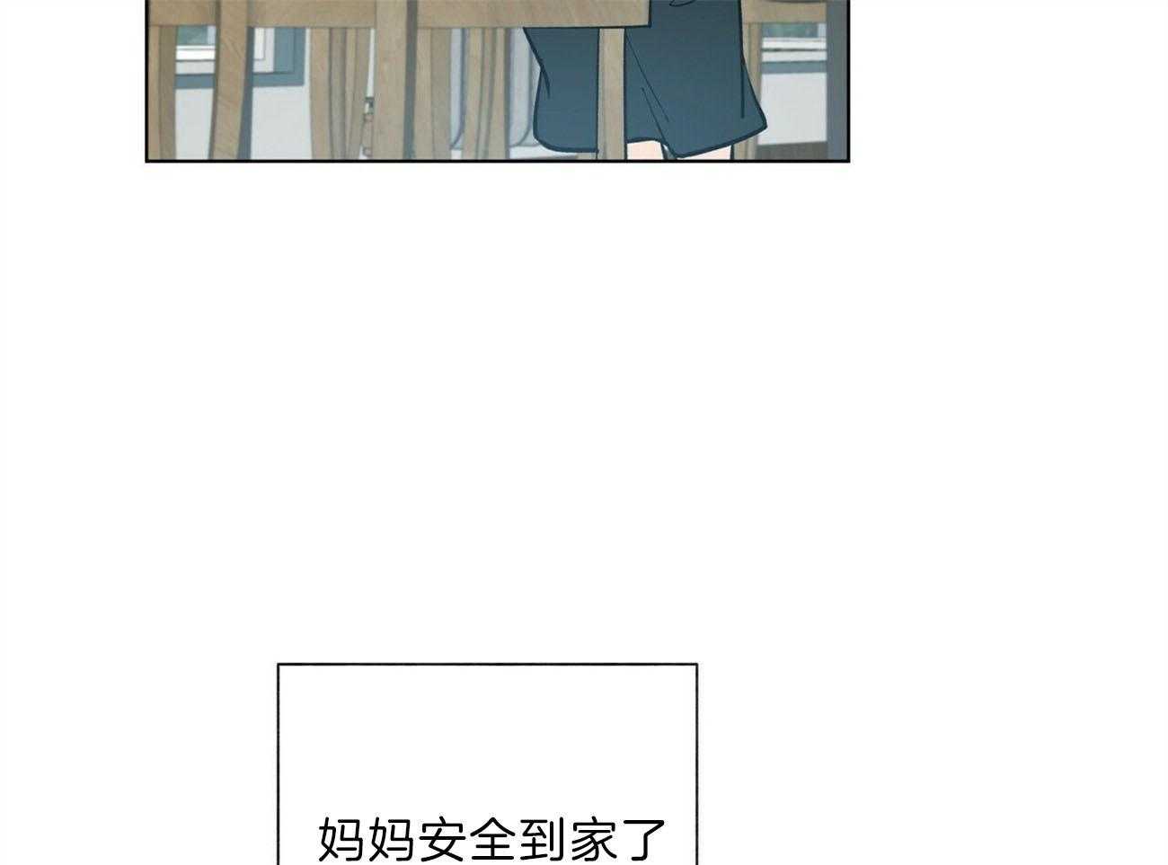 第108话_答应我一个请求41