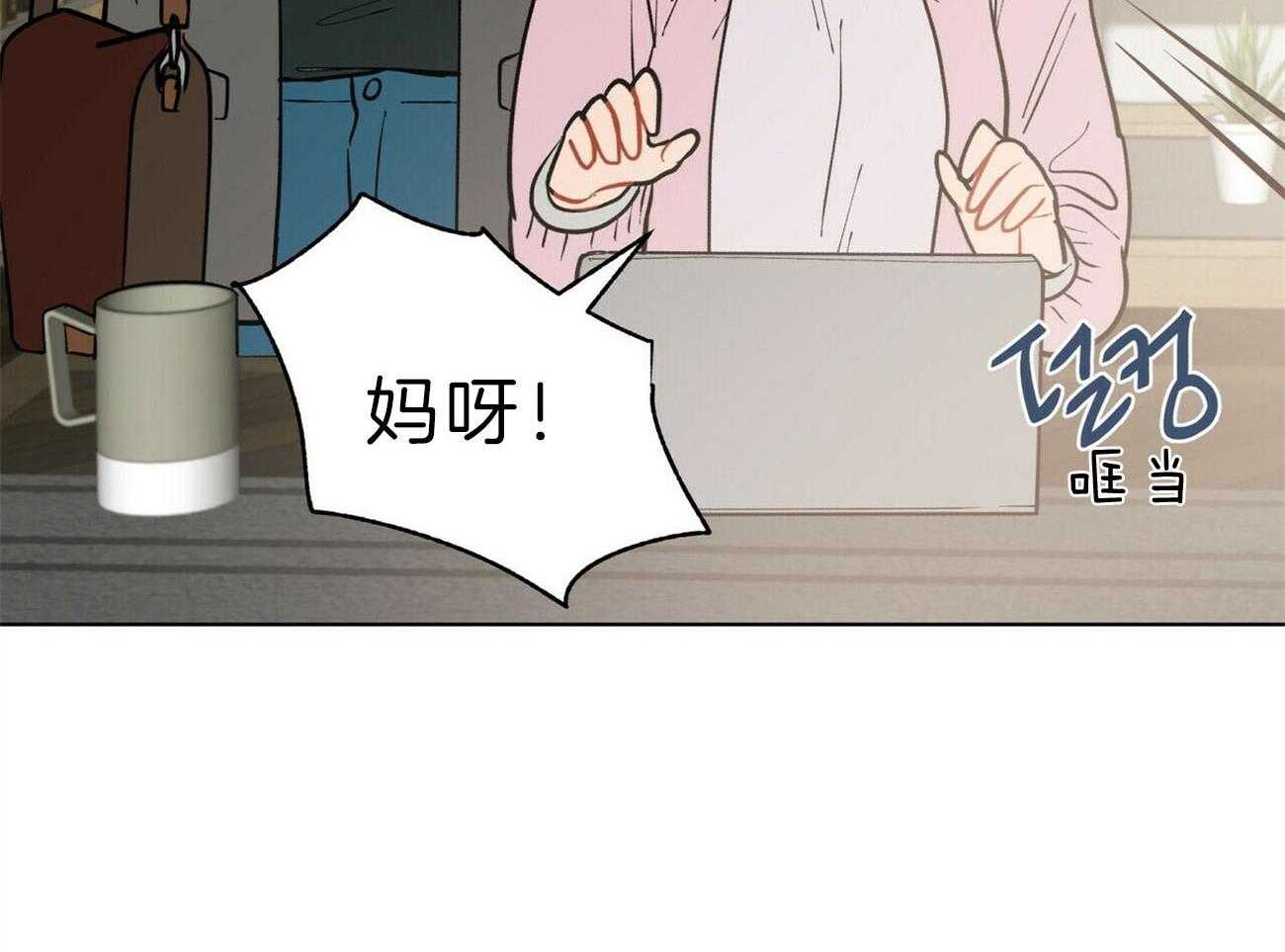 第108话_答应我一个请求53