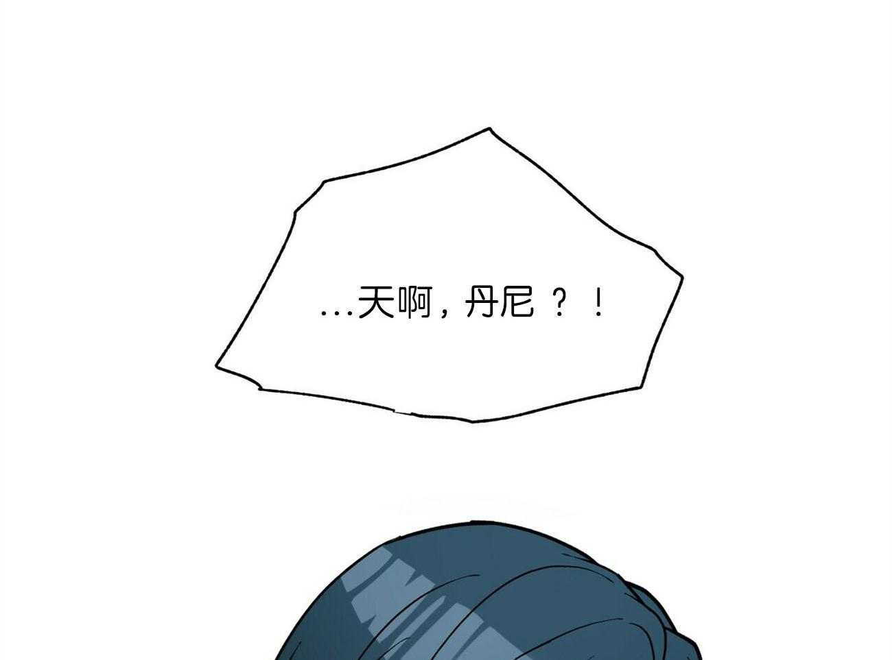 第108话_答应我一个请求54
