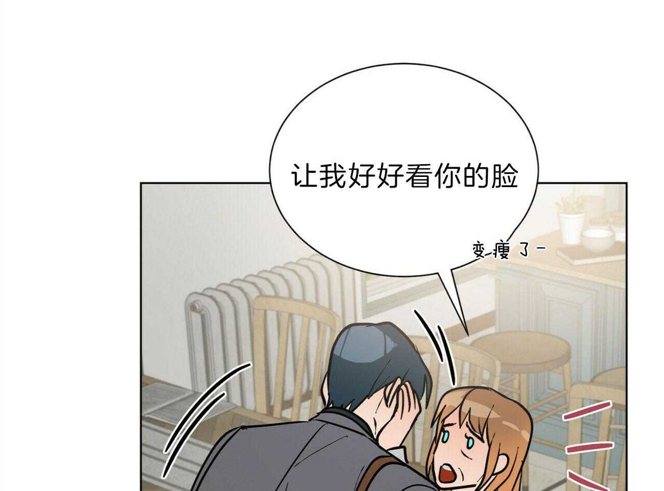 第108话_答应我一个请求57