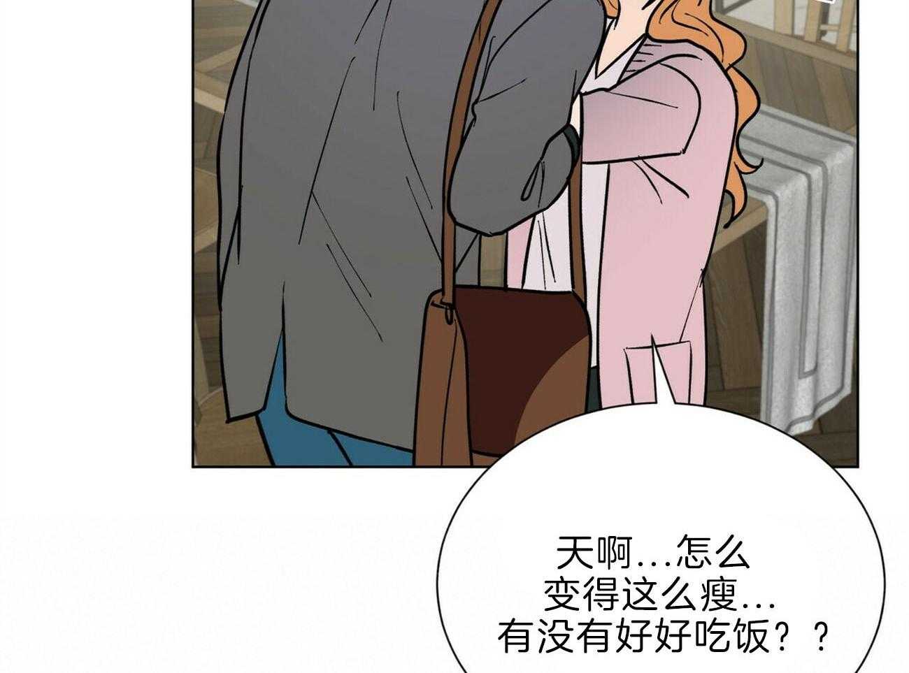 第108话_答应我一个请求58