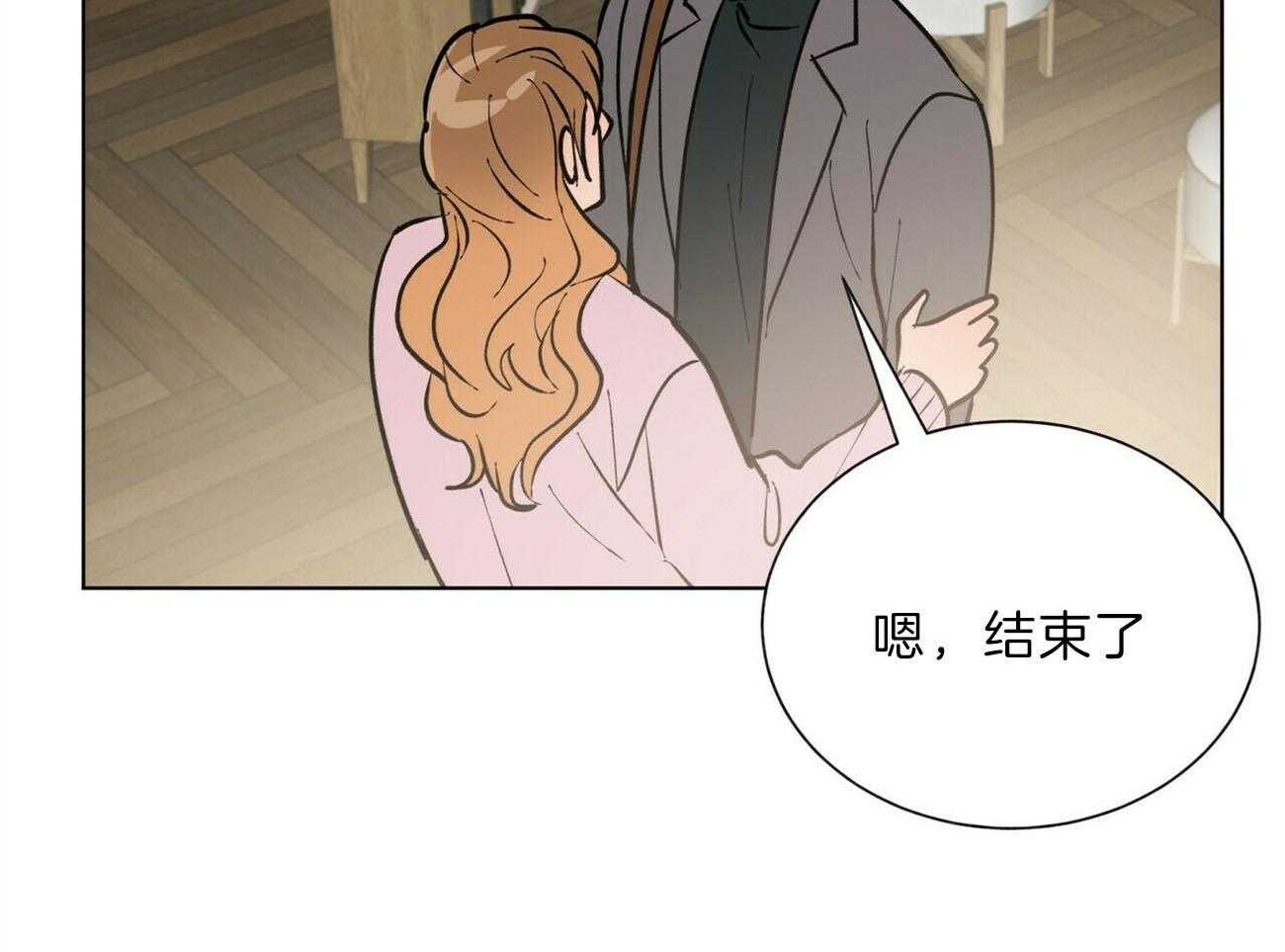 第108话_答应我一个请求60