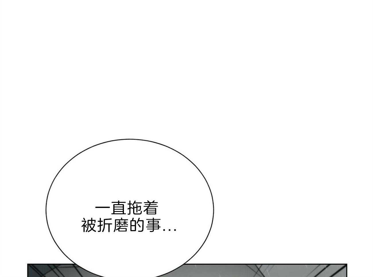 第108话_答应我一个请求61