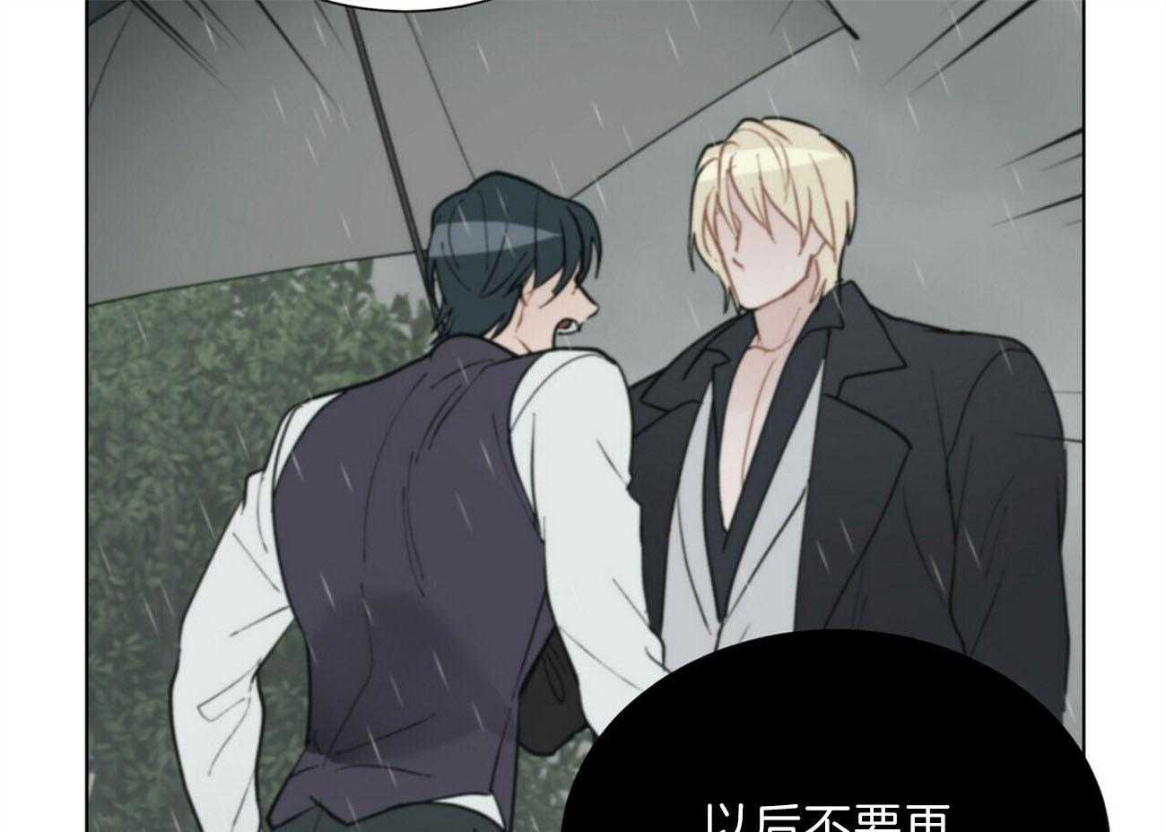 第108话_答应我一个请求62