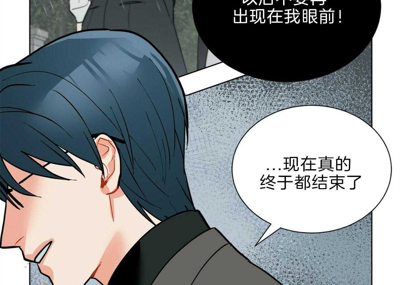 第108话_答应我一个请求63