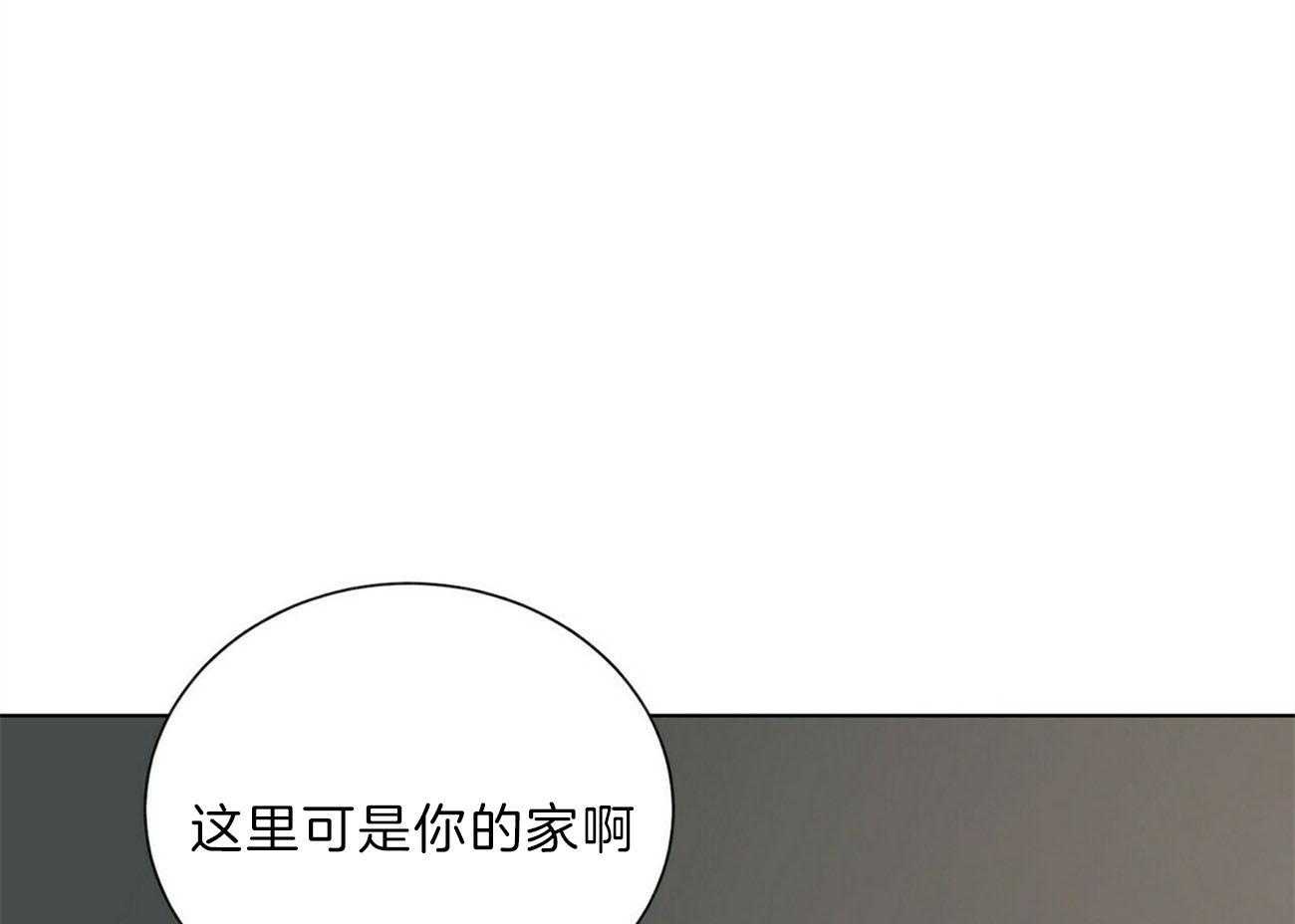 第108话_答应我一个请求67