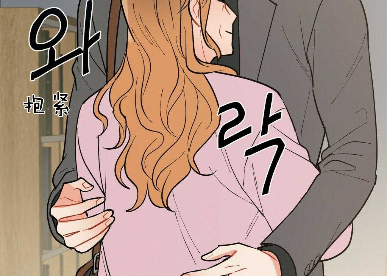 第108话_答应我一个请求69