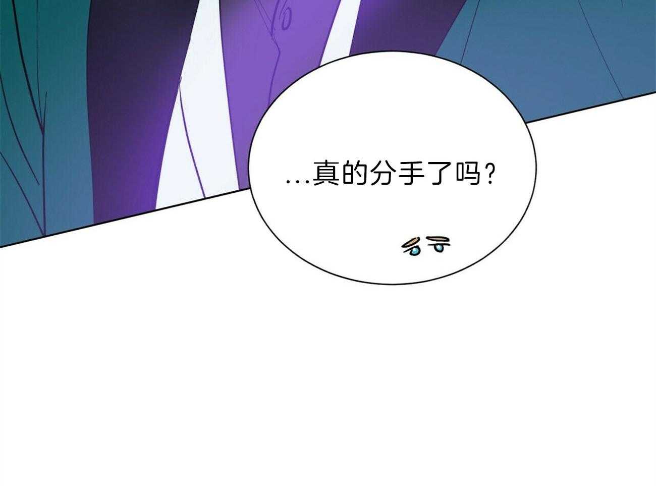 第108话_答应我一个请求9
