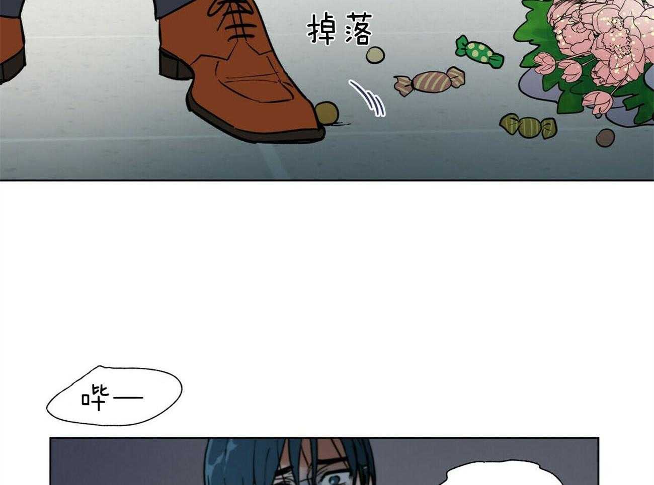 第107话_认错人了1