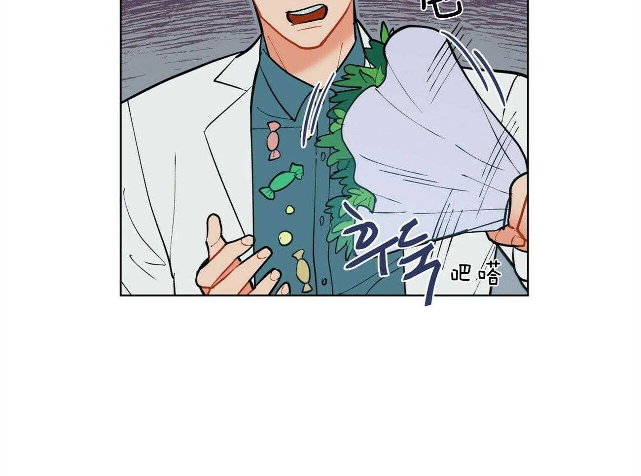 第107话_认错人了14
