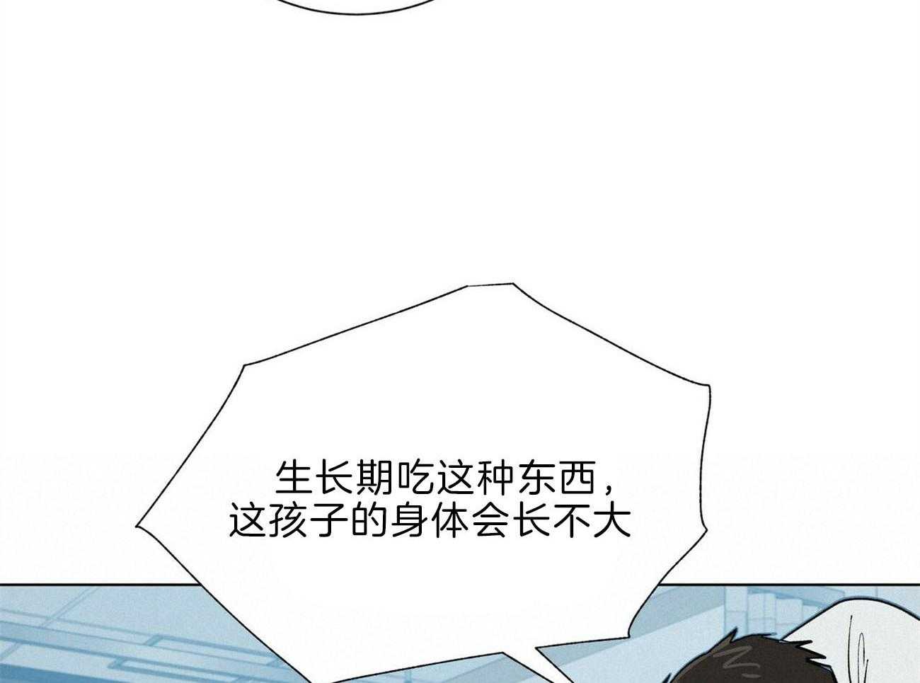第107话_认错人了17