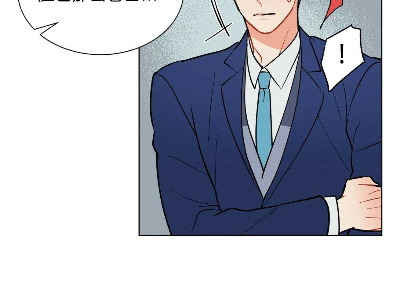 第107话_认错人了29