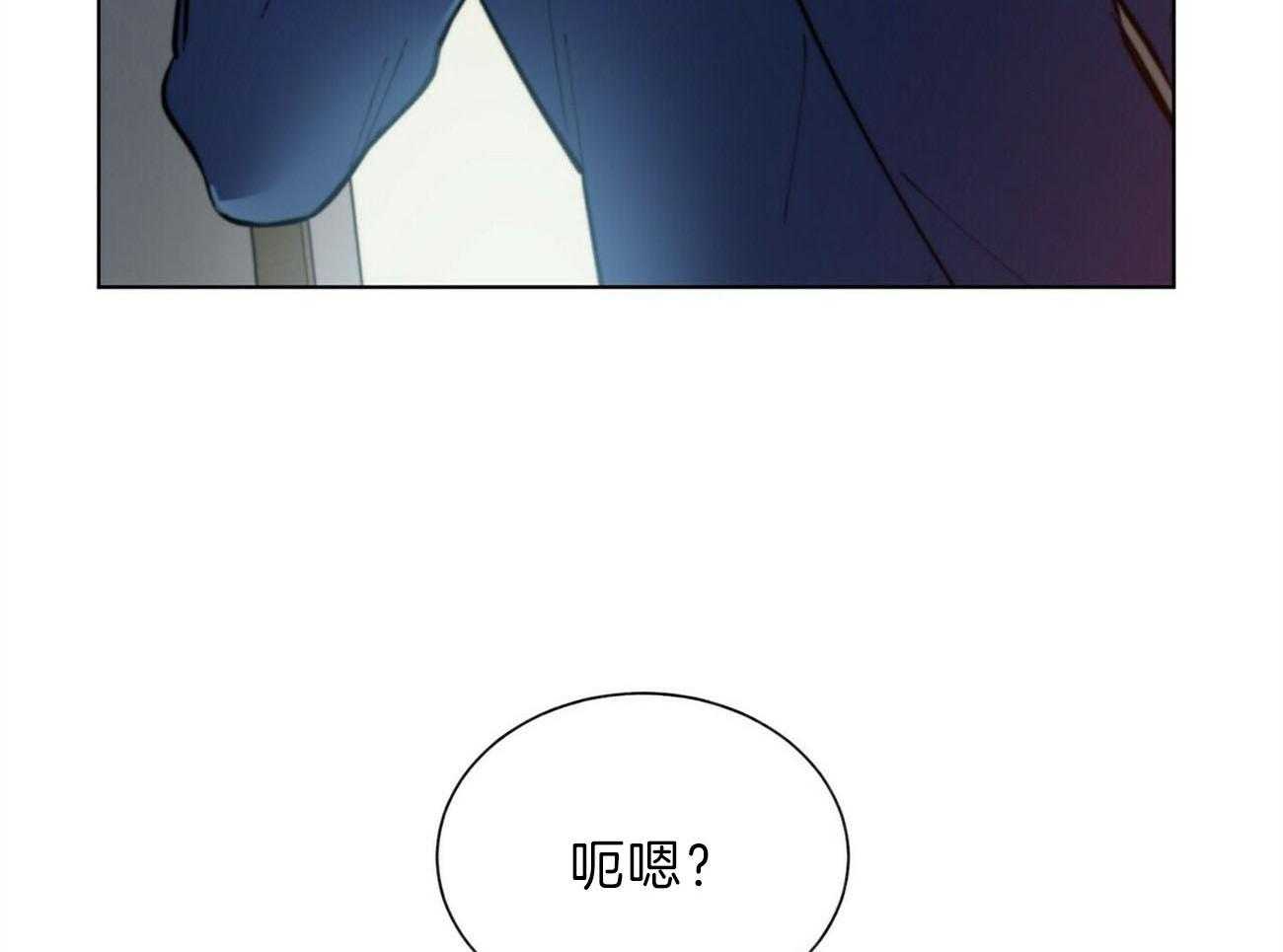 第107话_认错人了3