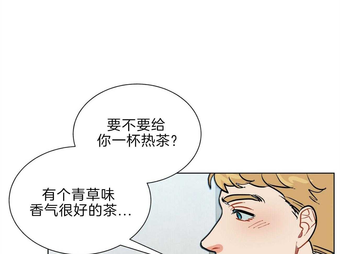 第107话_认错人了34