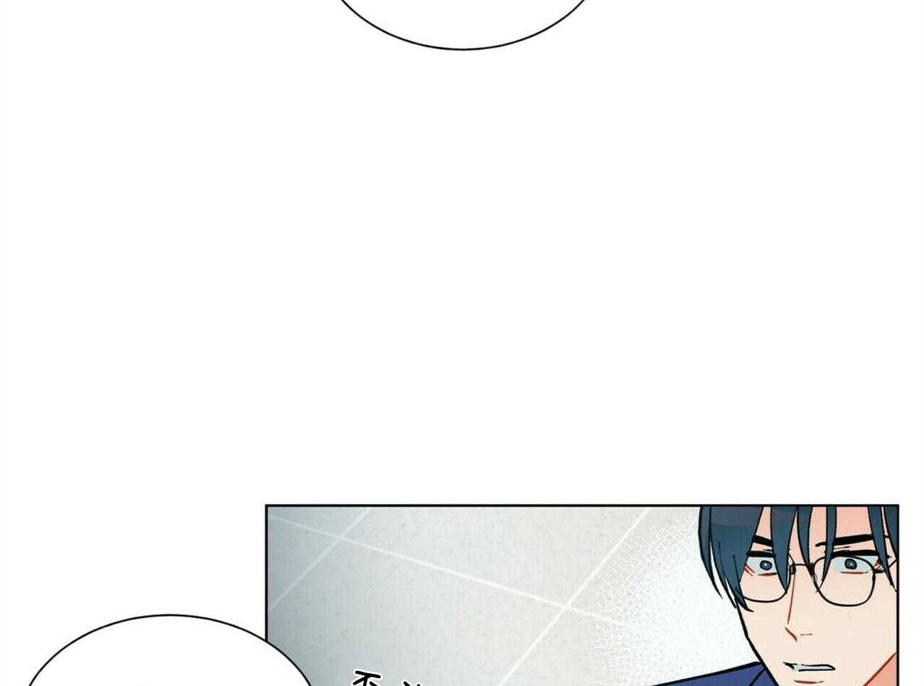 第107话_认错人了4