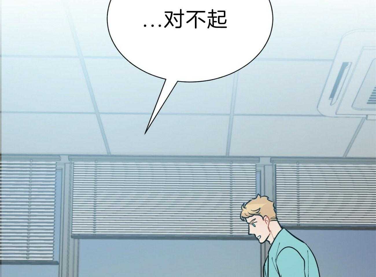 第107话_认错人了43