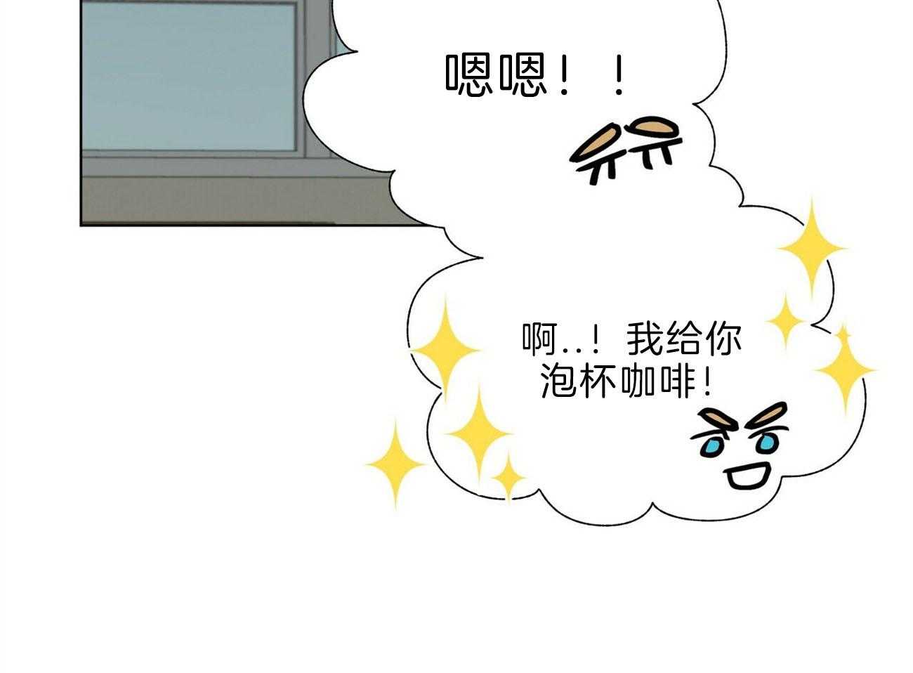 第107话_认错人了51
