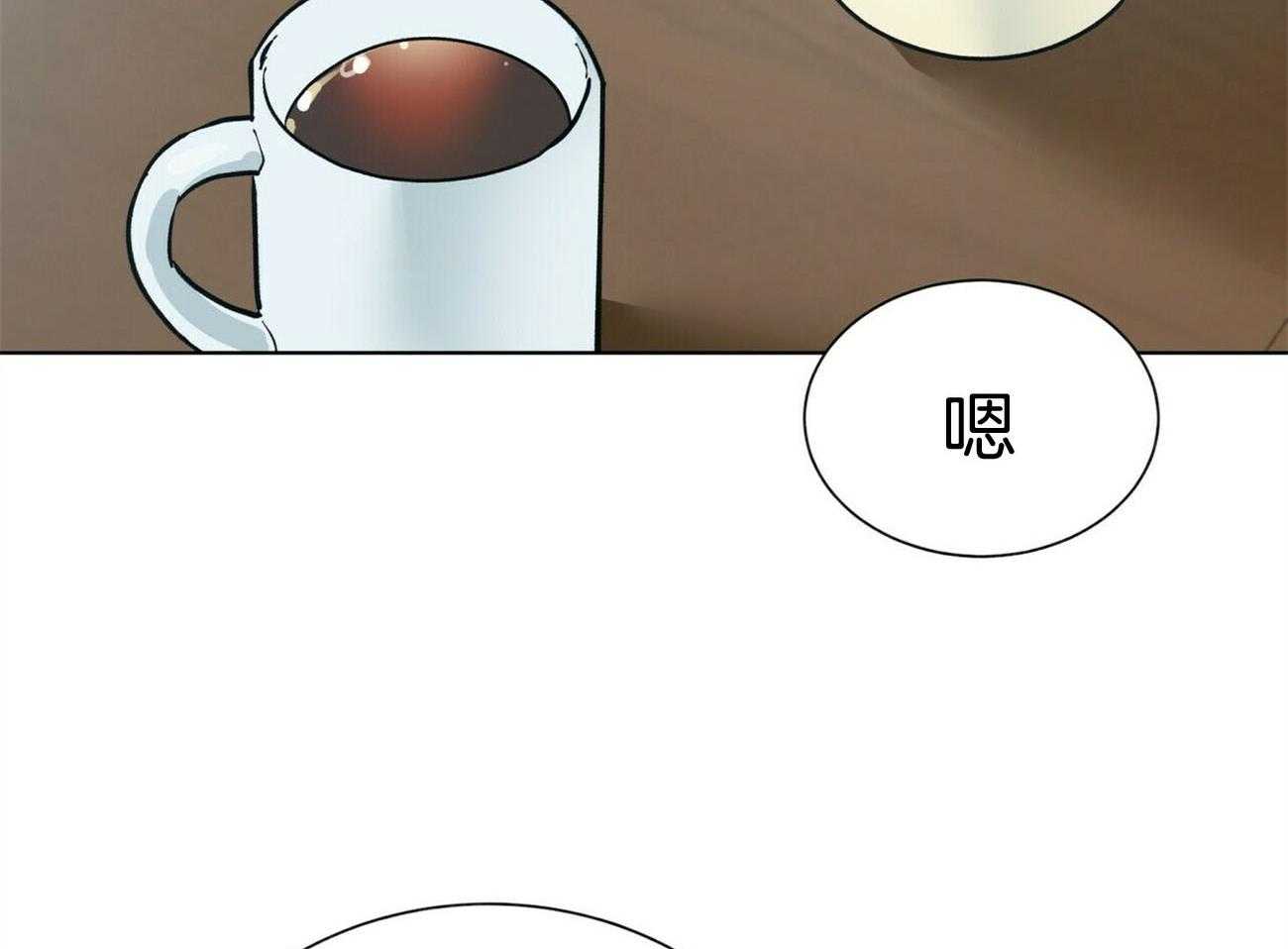 第107话_认错人了53