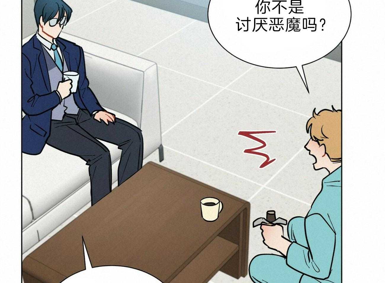第107话_认错人了59