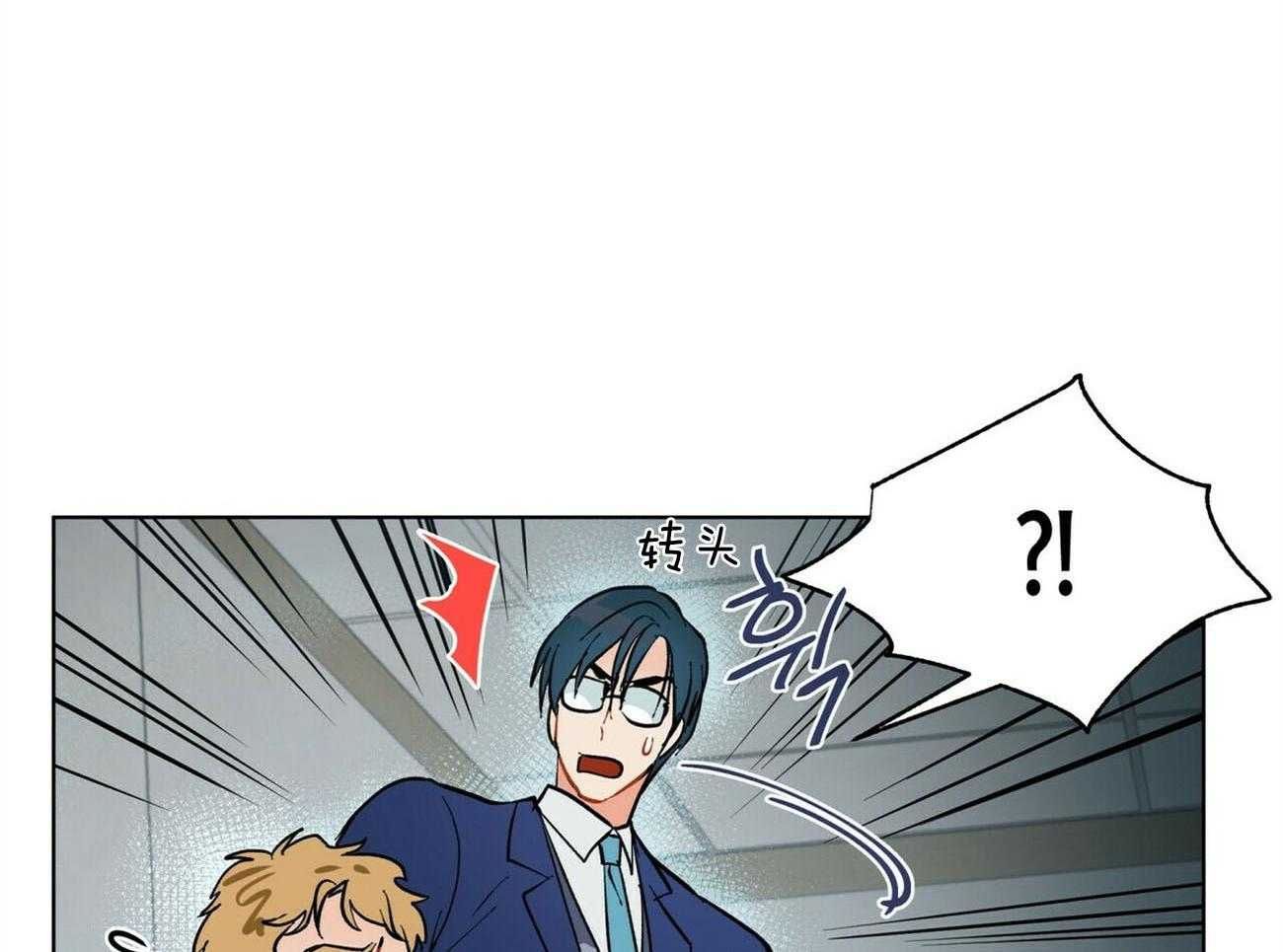 第107话_认错人了6