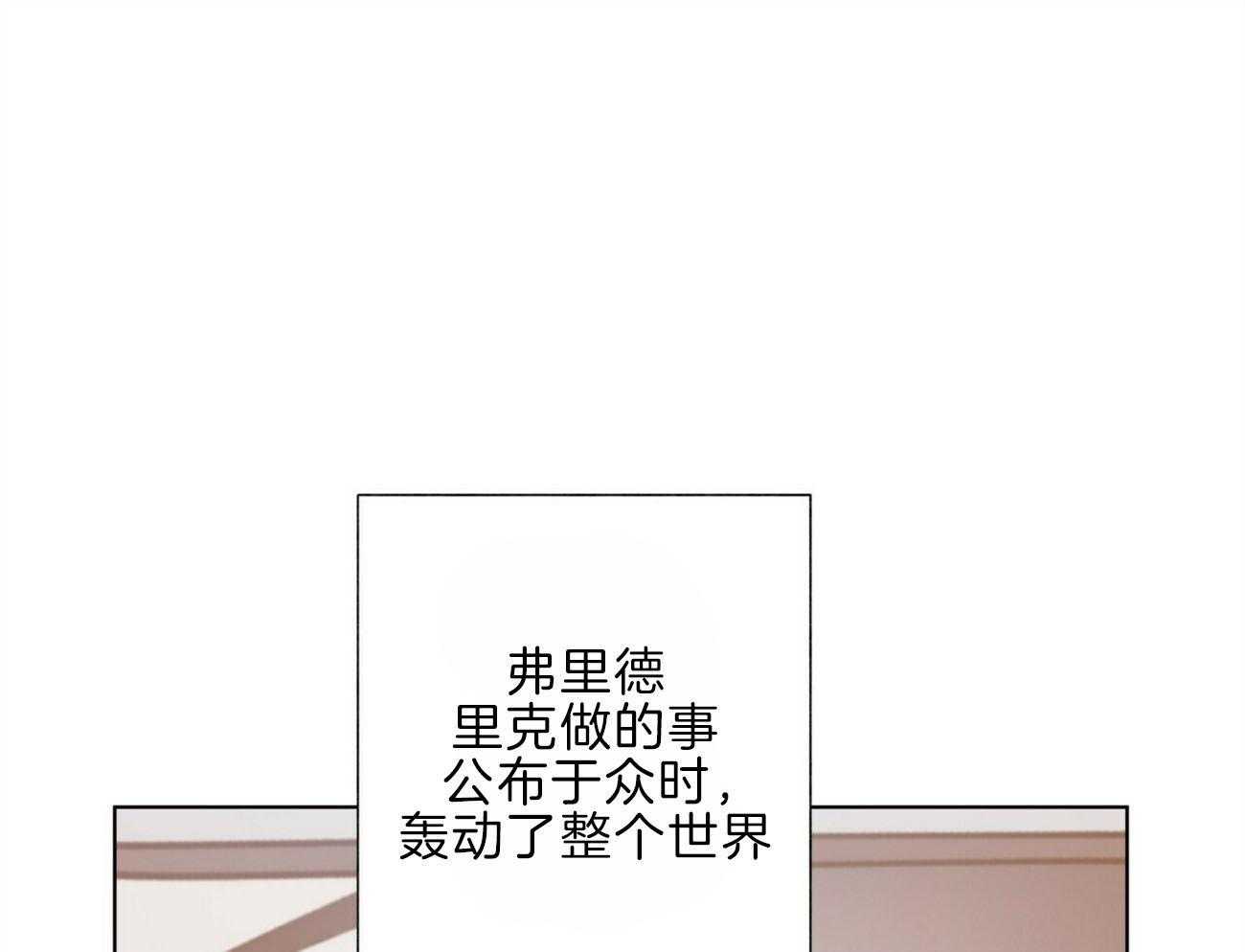 第105话_机智0