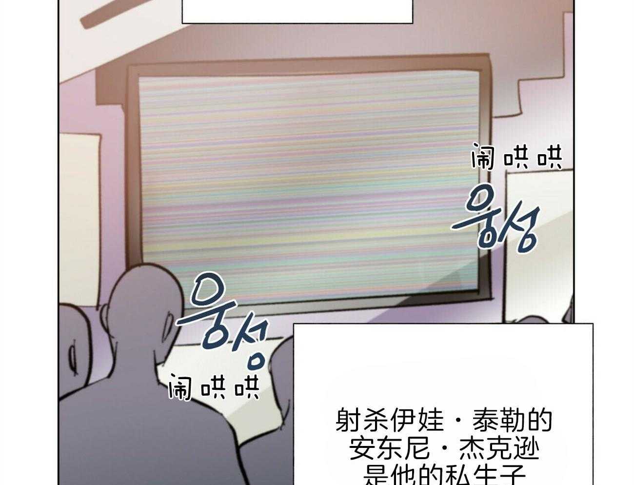 第105话_机智1