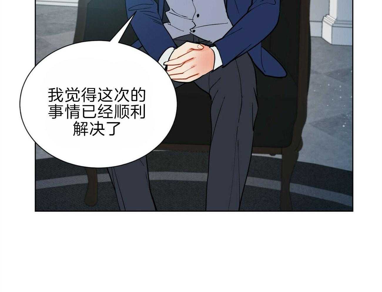 第105话_机智13