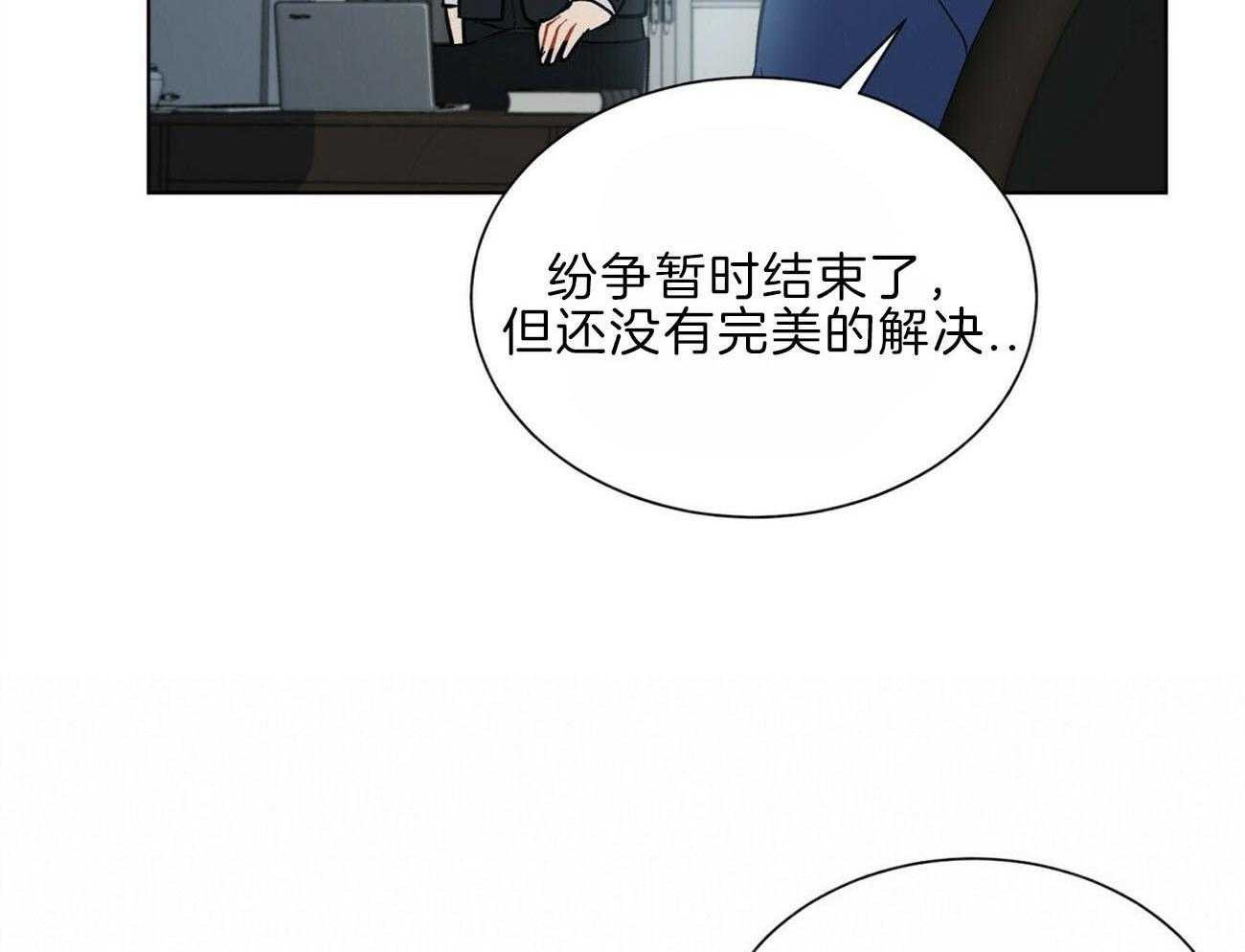 第105话_机智17