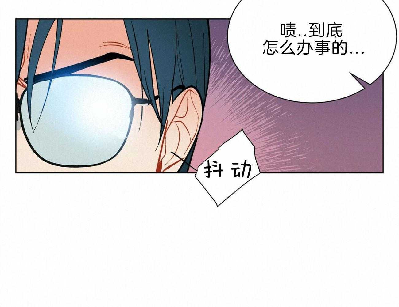 第105话_机智18