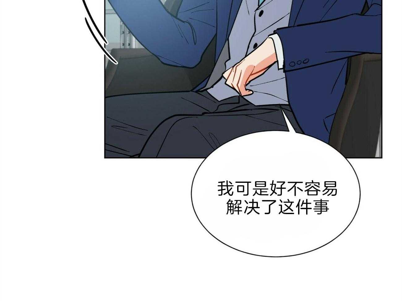 第105话_机智22
