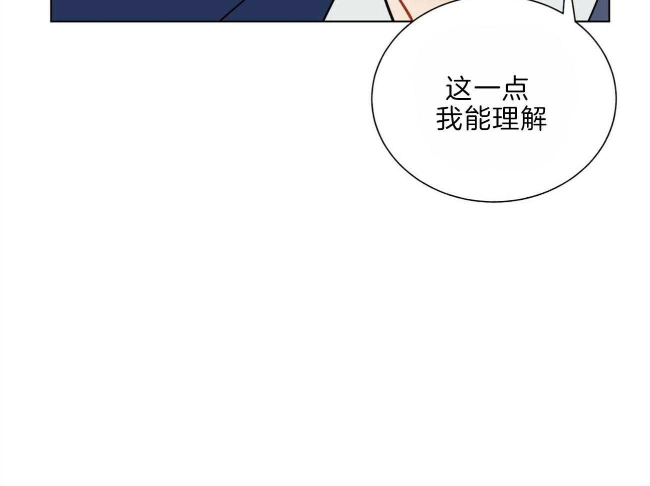 第105话_机智24