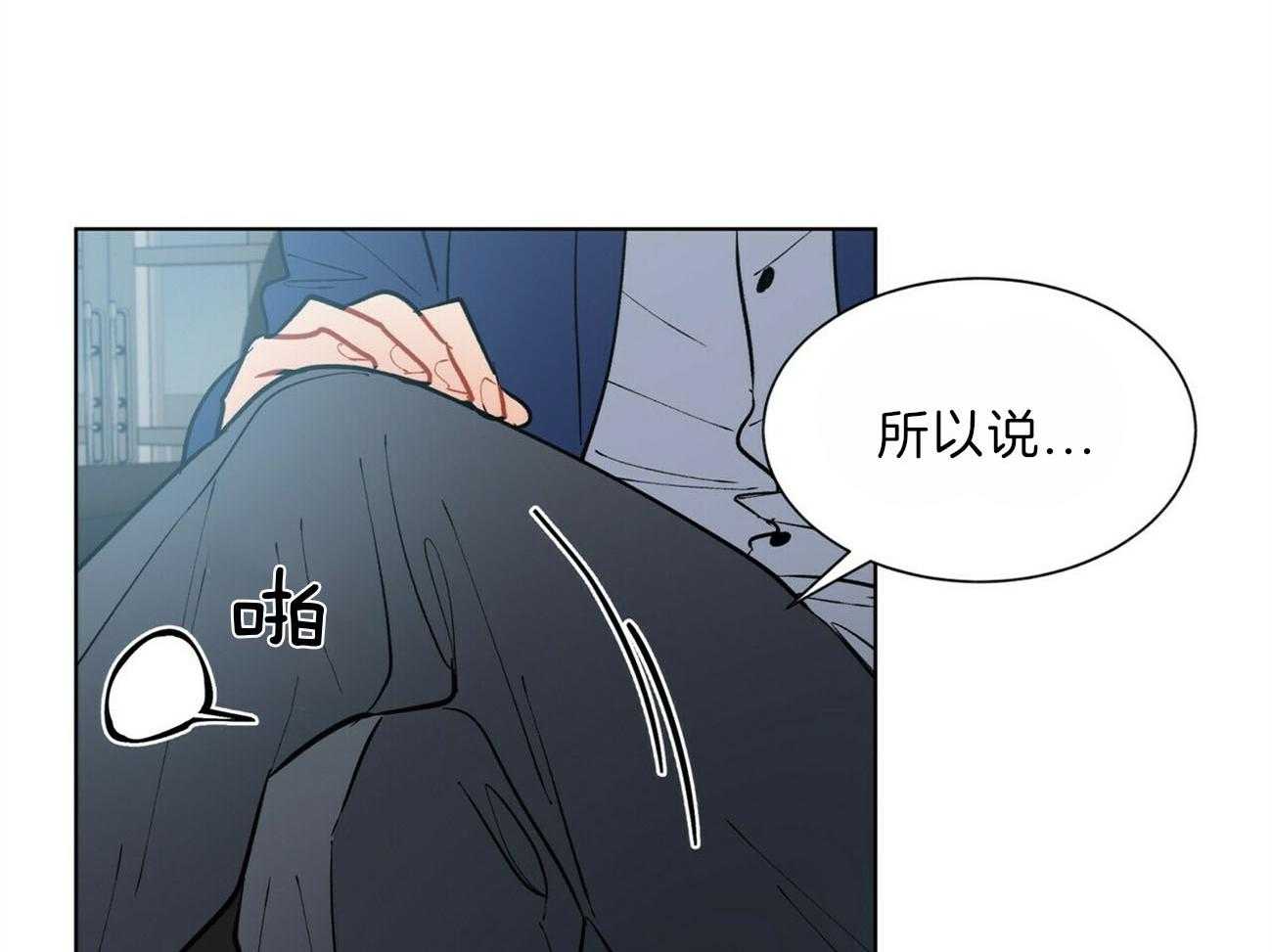 第105话_机智25