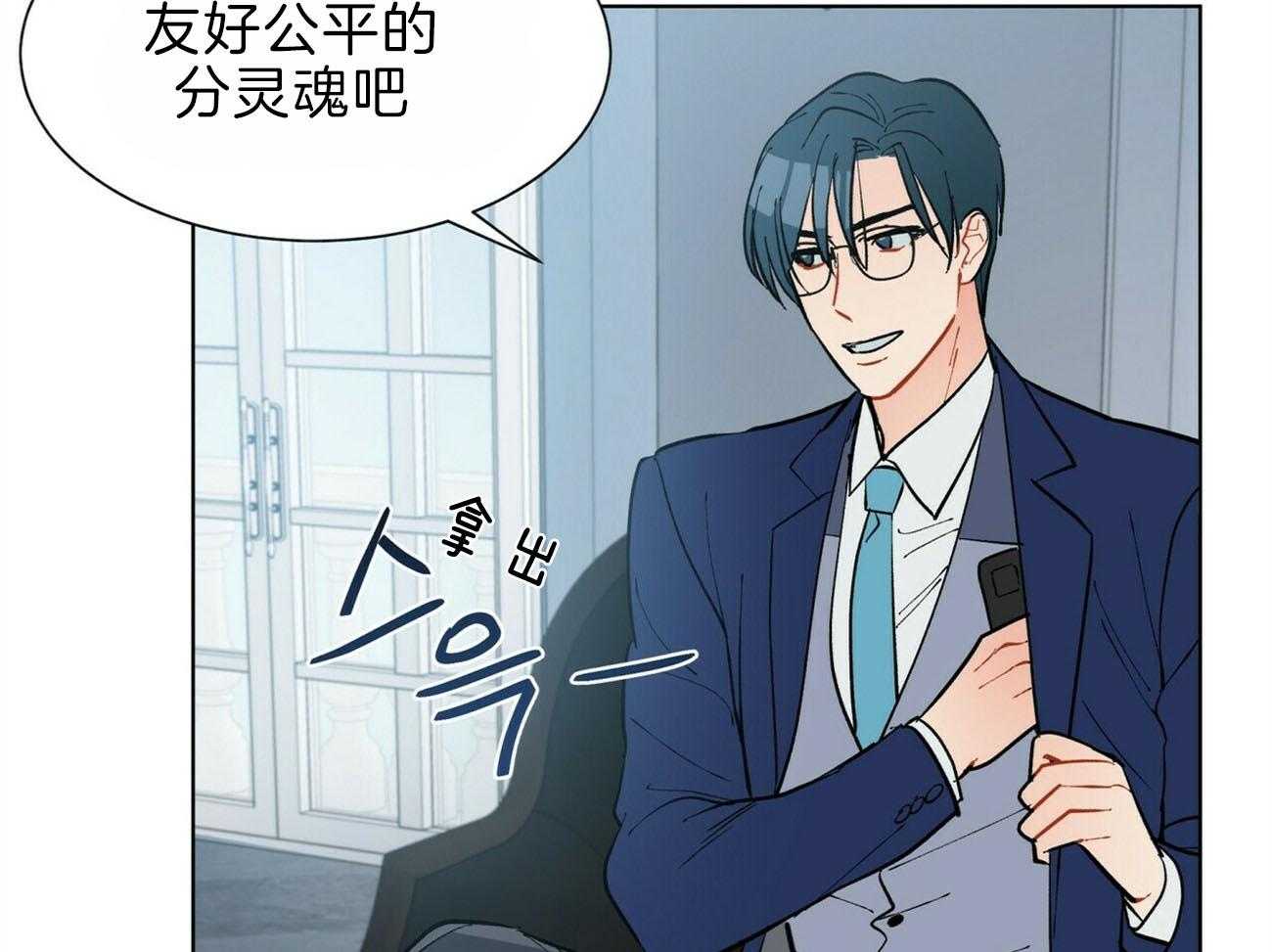 第105话_机智27