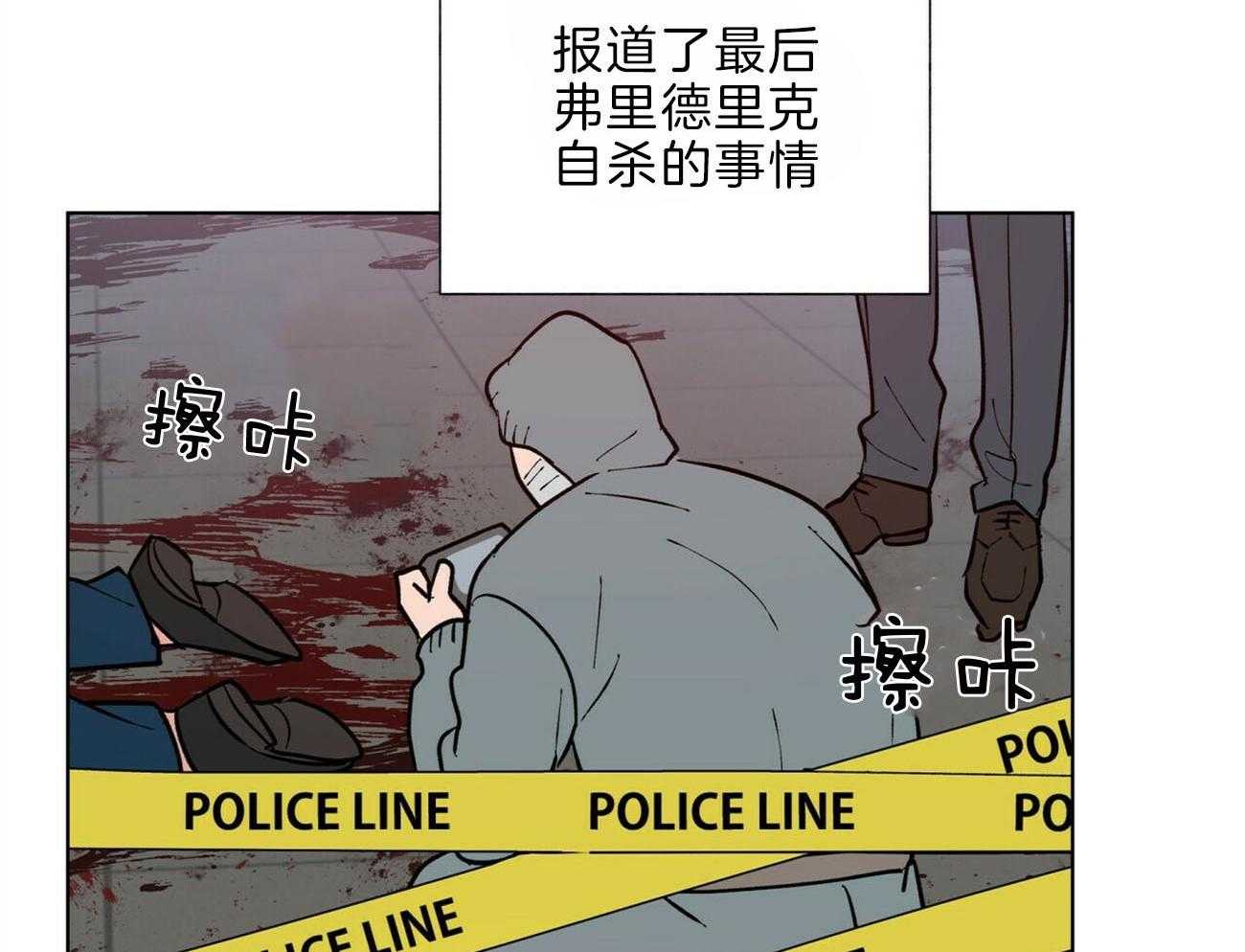 第105话_机智3