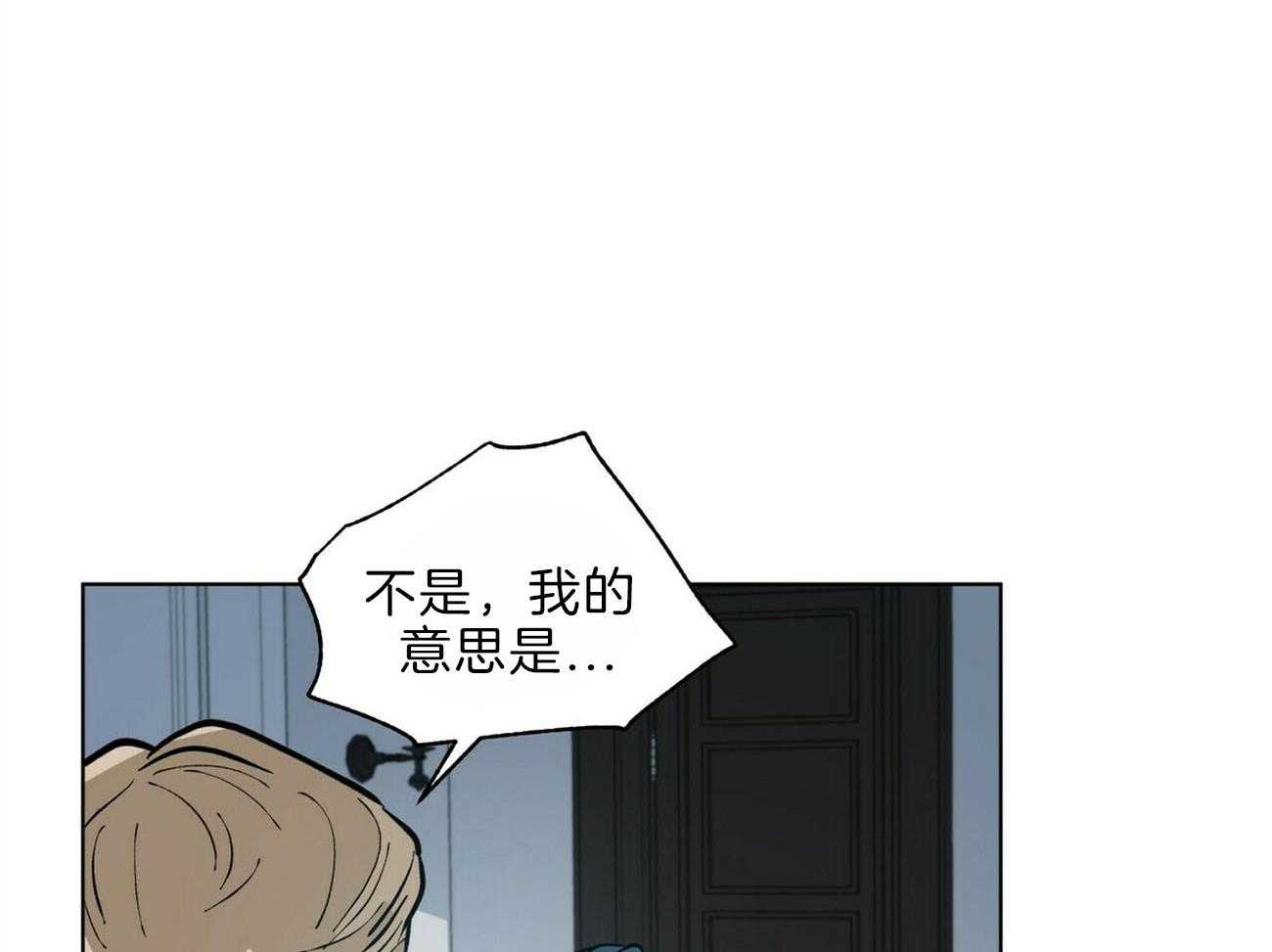 第105话_机智31