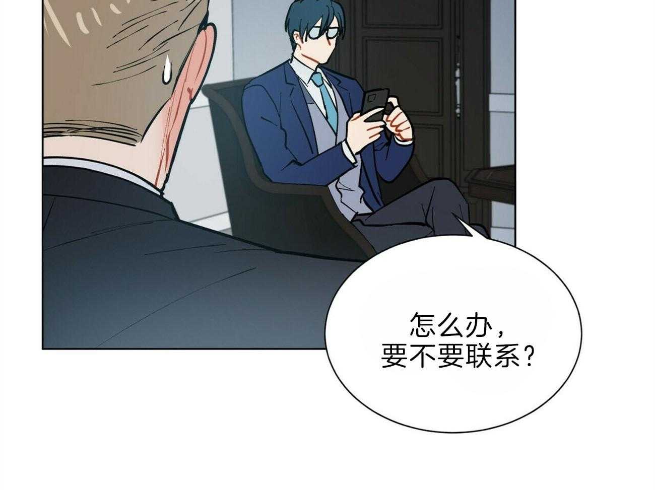 第105话_机智32