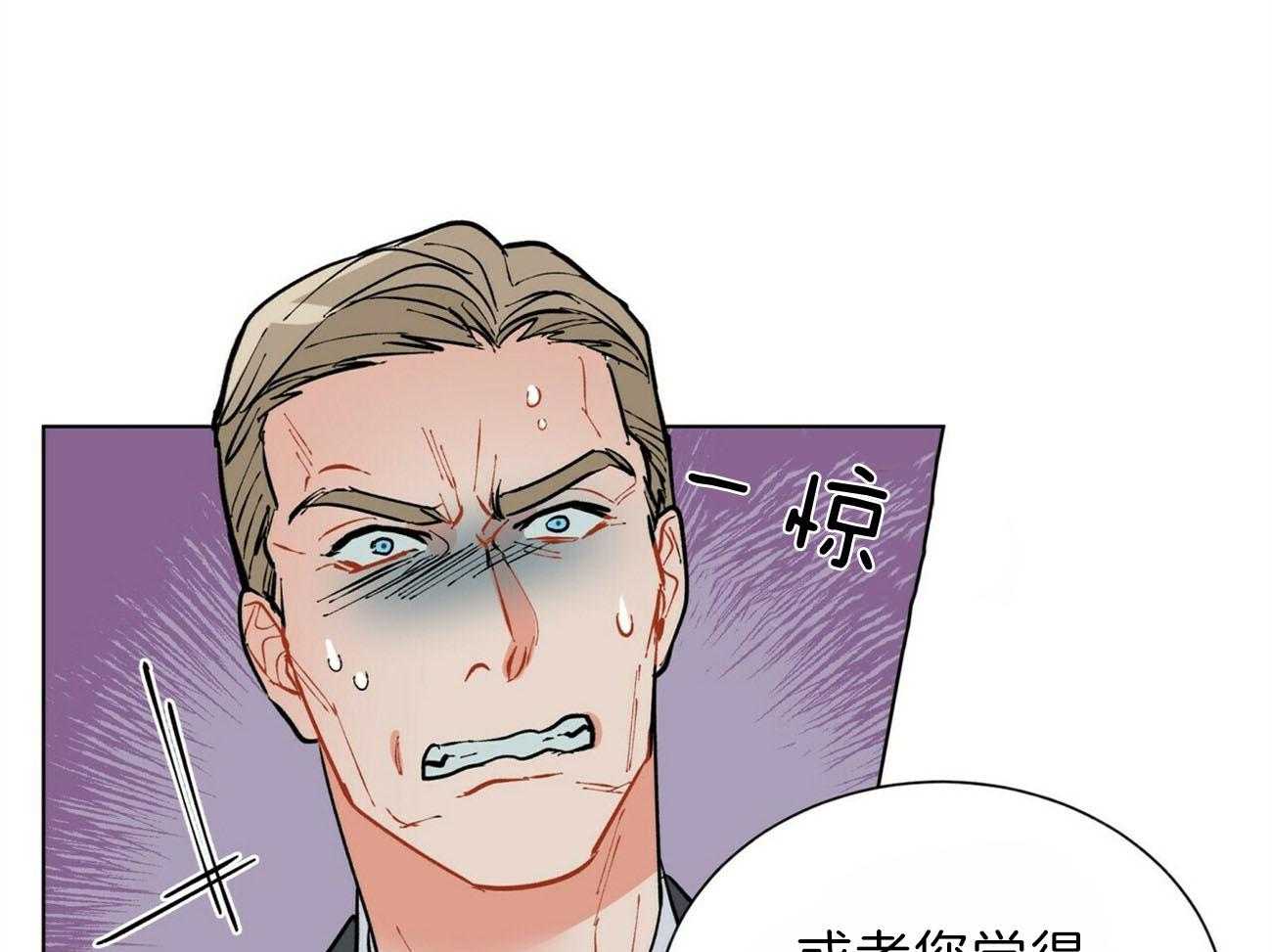 第105话_机智35