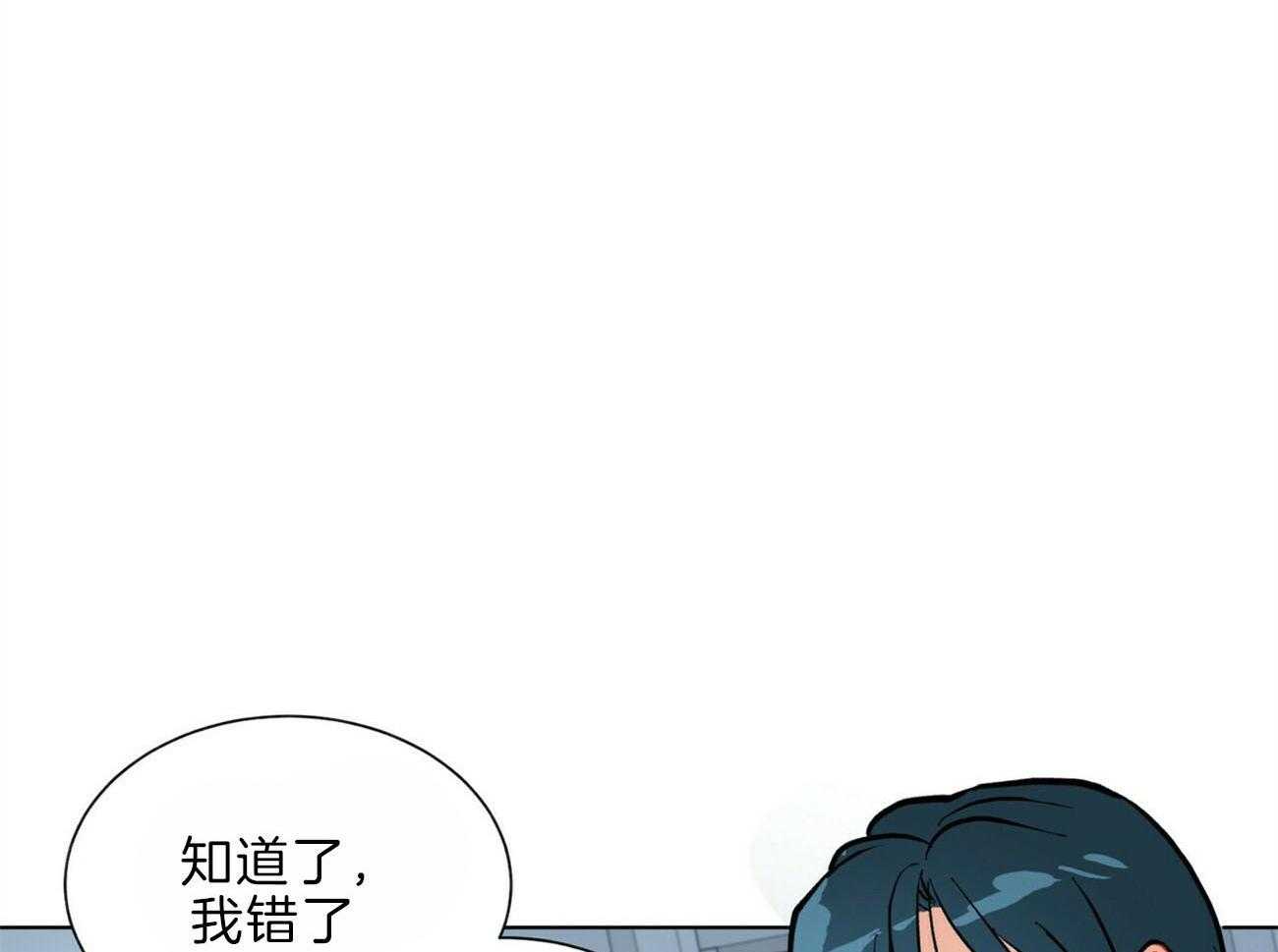 第105话_机智40