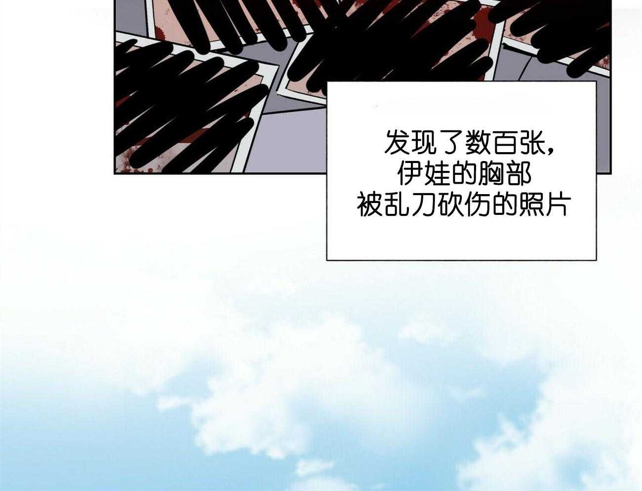 第105话_机智5