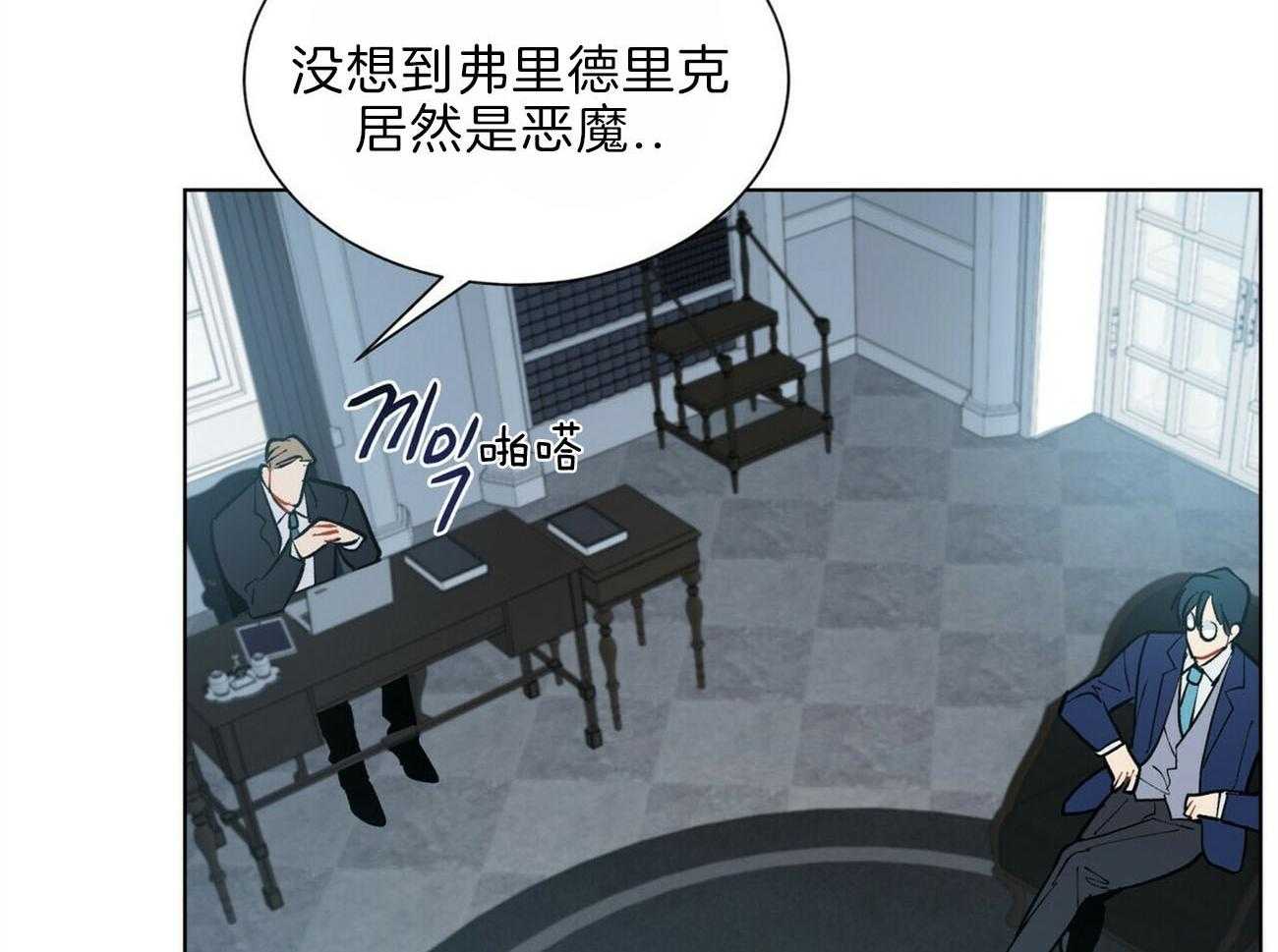 第105话_机智50