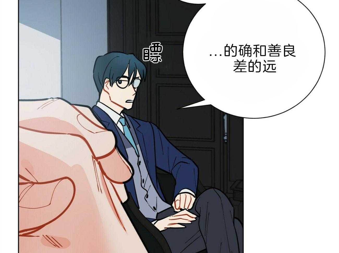 第105话_机智54