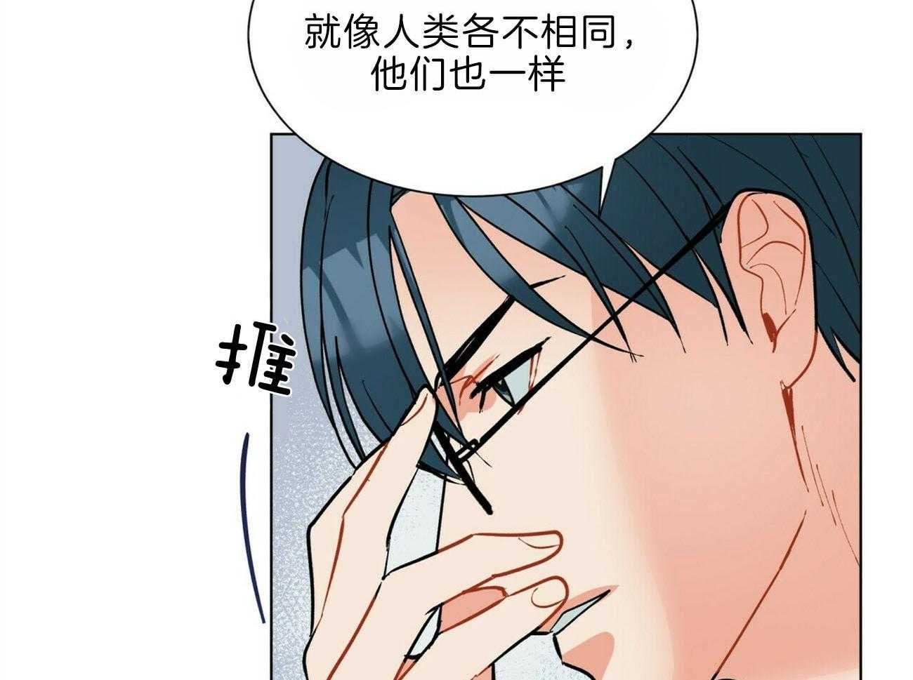第105话_机智56