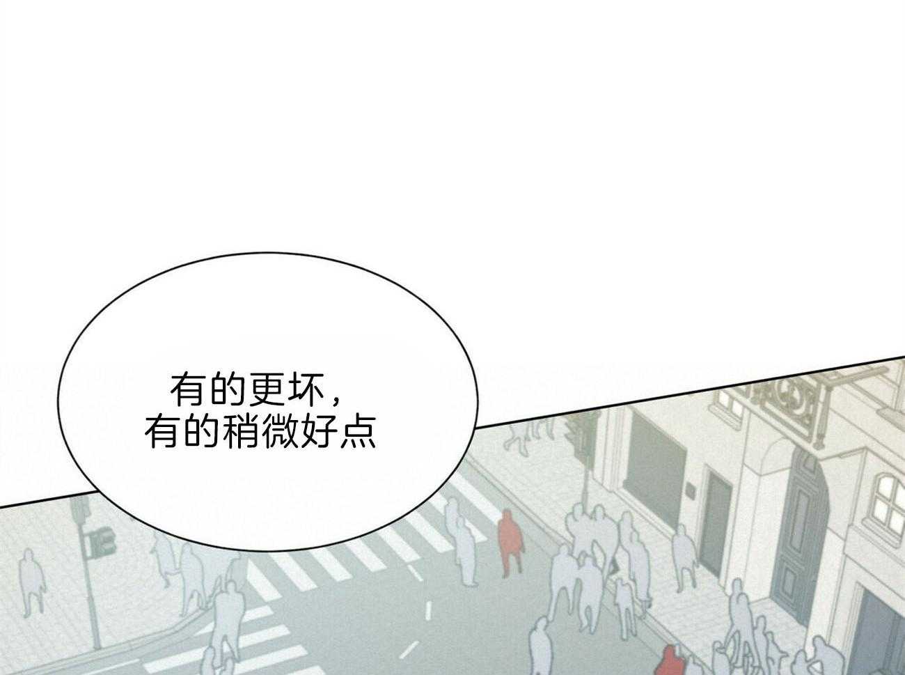 第105话_机智58