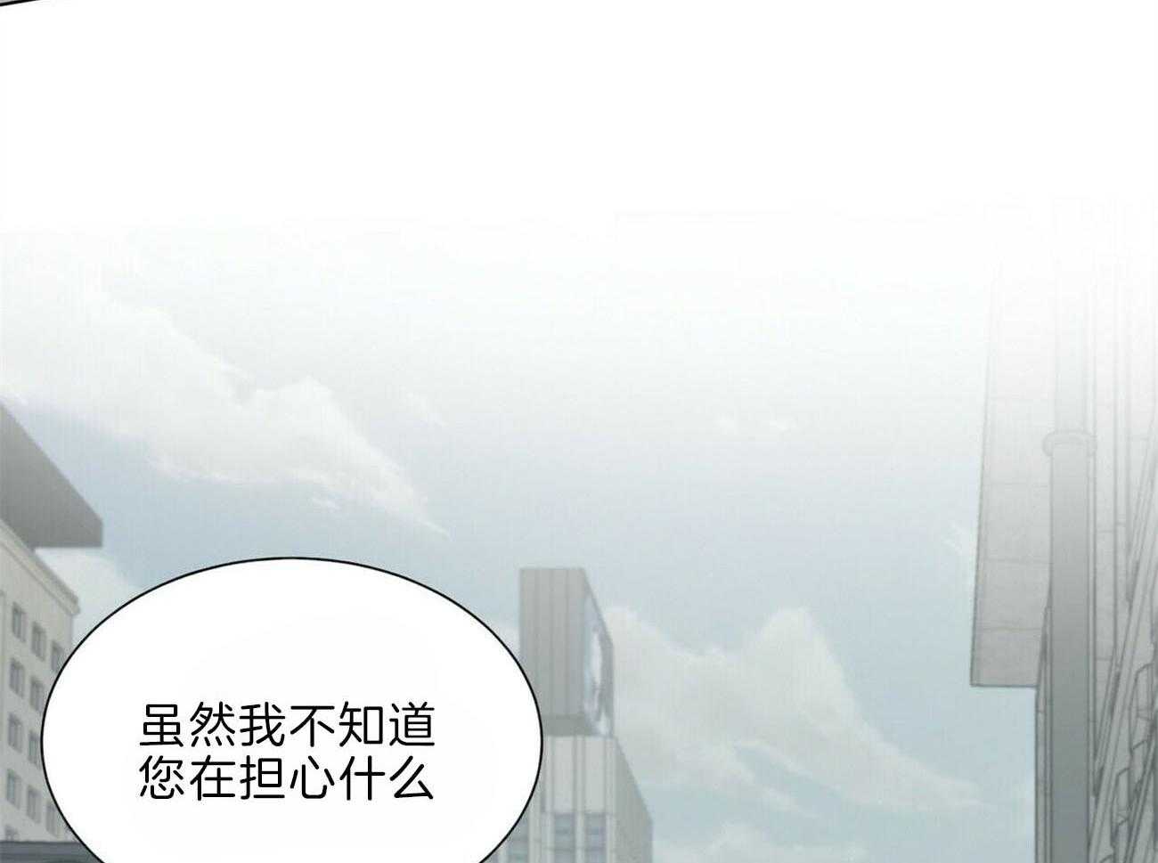 第105话_机智60