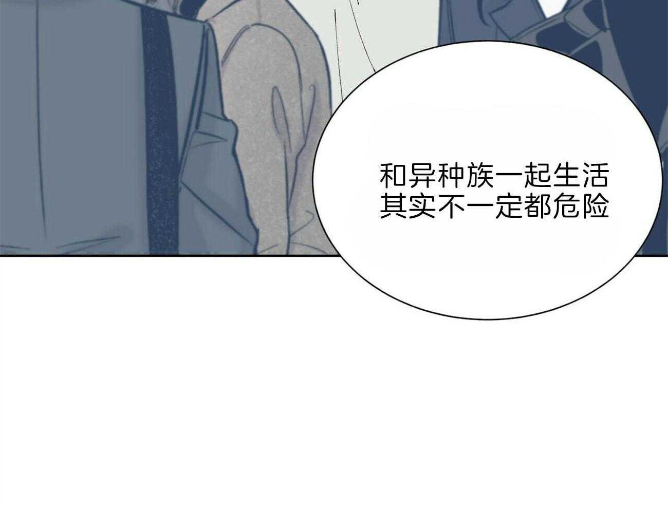 第105话_机智62